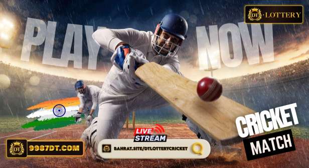 The New DT Lottery |India Lottery Online | Cricket 2024